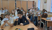 18 марта 2025 года
