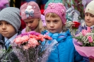 1 сентября 2015 года_11