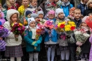 1 сентября 2015 года_12