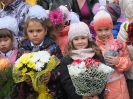 1 сентября 2015 года_3