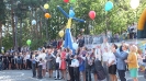 1 сентября 2016 года