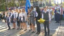 1 сентября 2017 года