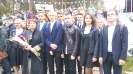 1 сентября 2018 года