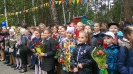 линейка_1