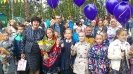 линейка_8