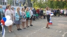 линейка_8