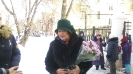 8 марта 2019 года