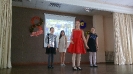 мероприятия в лицее_8