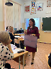 Семинар_2