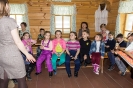 Краеведческий музей 1 А_3