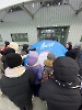 Высота