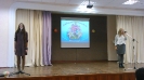 День учителя 2015