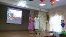 День Учителя 2016
