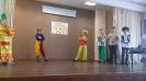 Защита презентаций_5