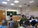 23 февраля_3