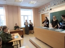 День Защитников Отечества
