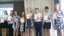 умники 2017_5