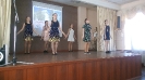 Умники и умницы 2019_8