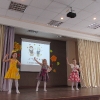 Праздник_5