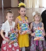 Праздник будущих первоклассников