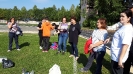 Кубок 