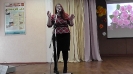 8 марта_4
