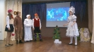 Новый год в лицее 2018